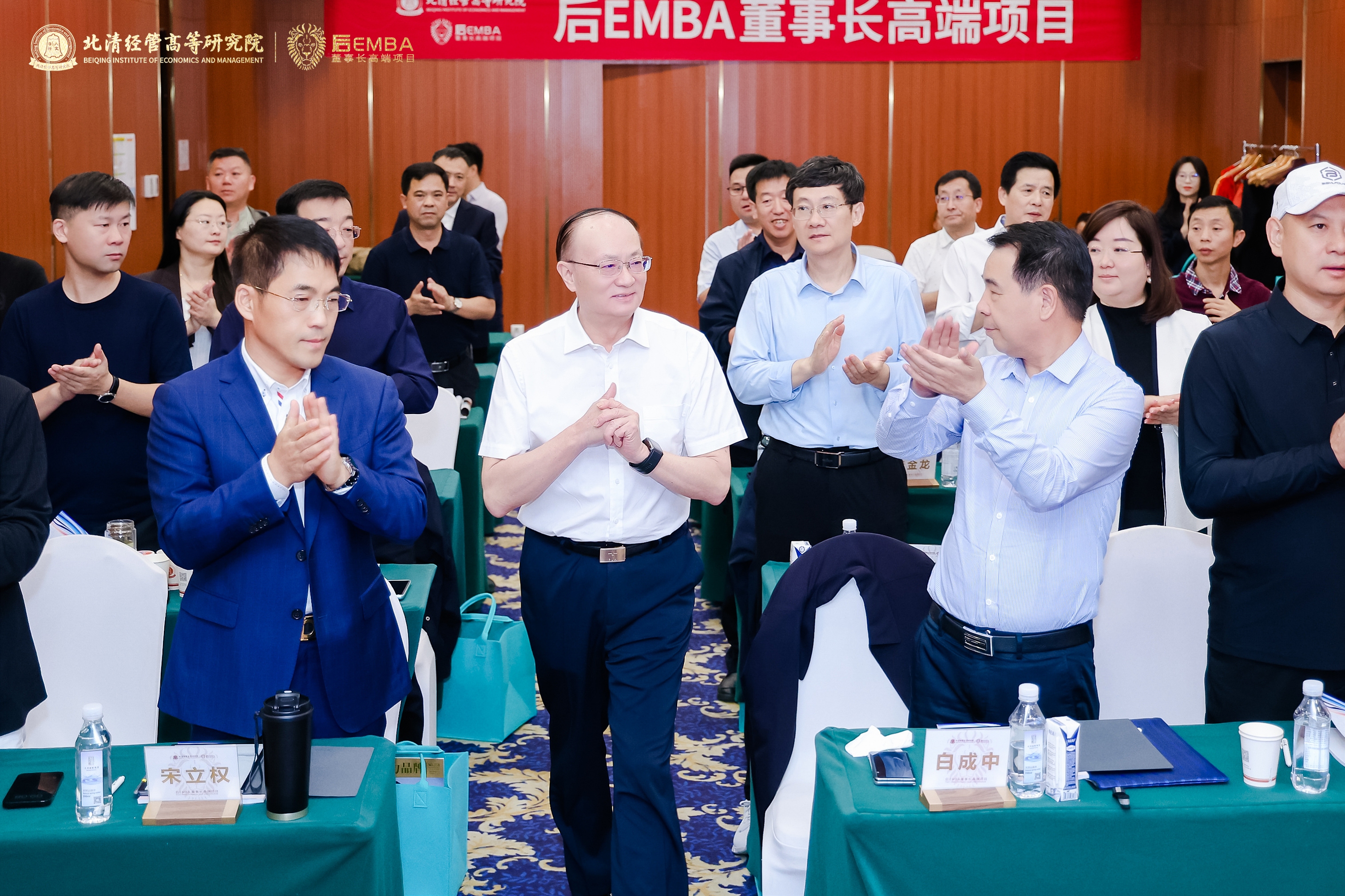 彛(jng)ܺEMBASҶ20241012ձ_(ki)nƬ