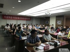 c朹ð20177nìF(xin)