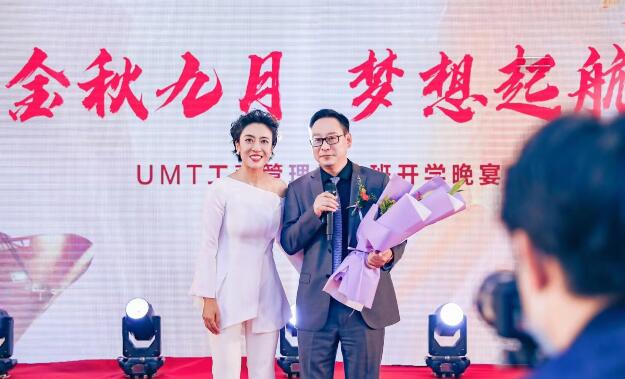 清華大學(xué)高管研修班課程照片