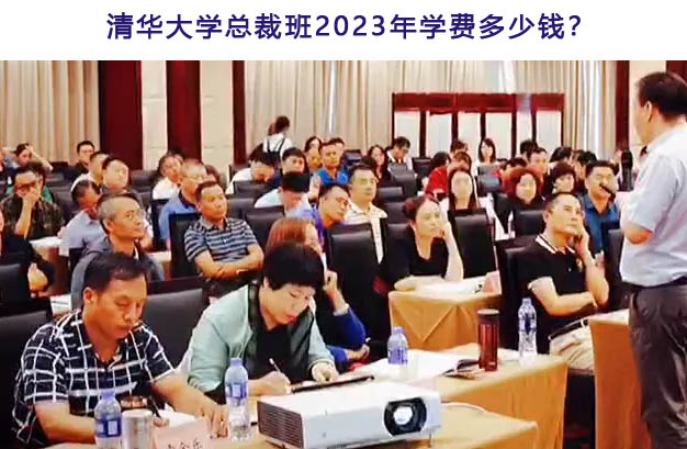 AWð2023WMX
