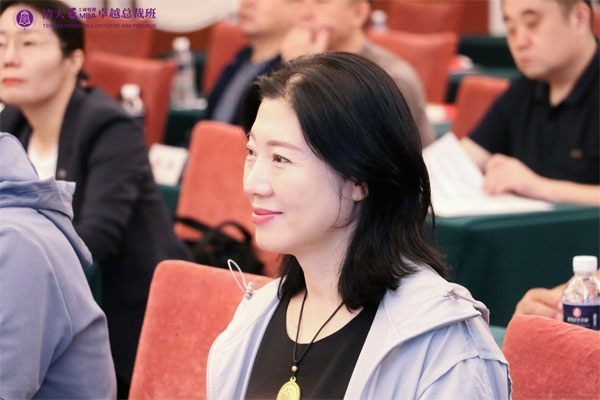 清華大學(xué)總裁班2024年報名方式