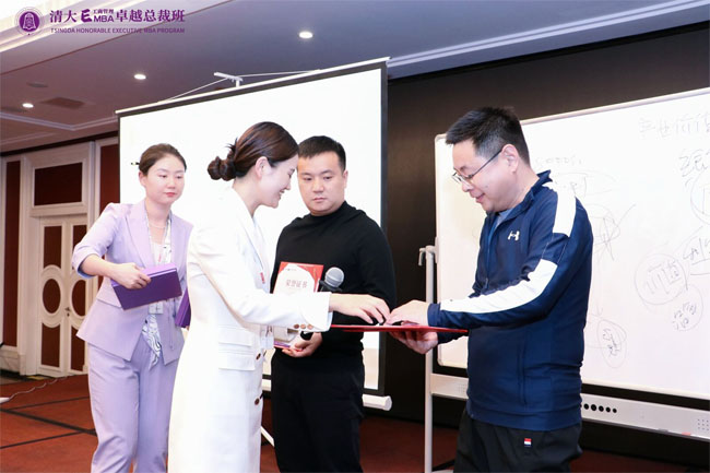 清華大學短期研修班怎么樣