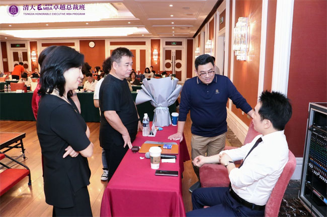 清華大學短期研修班如何報名