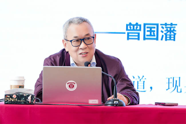 北清經管后EMBA黃埔一期2024年10月12日畢業大課