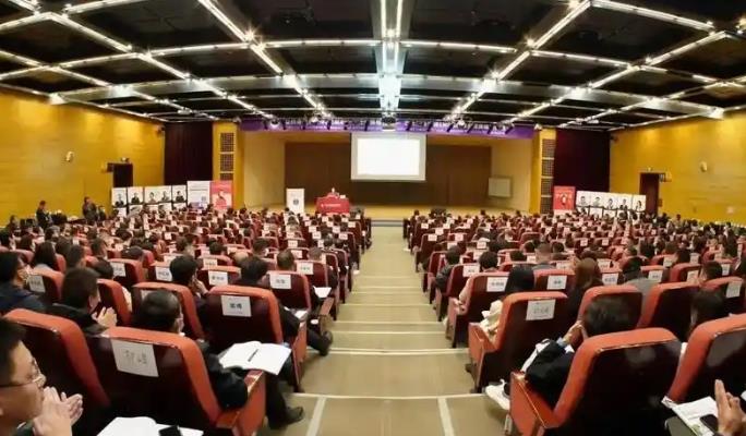 清華大學財務總監高端研修班2025年怎么報名?