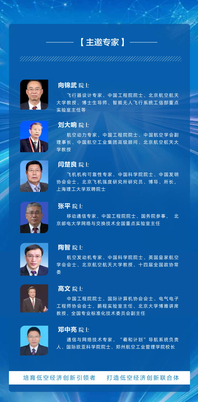 2025ЇͿսaI½IIǧӋ -5.jpg