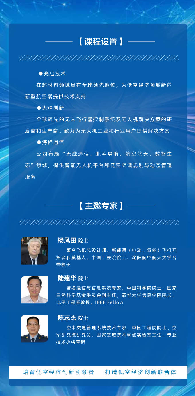 2025ЇͿսaI½IIǧӋ -4.jpg