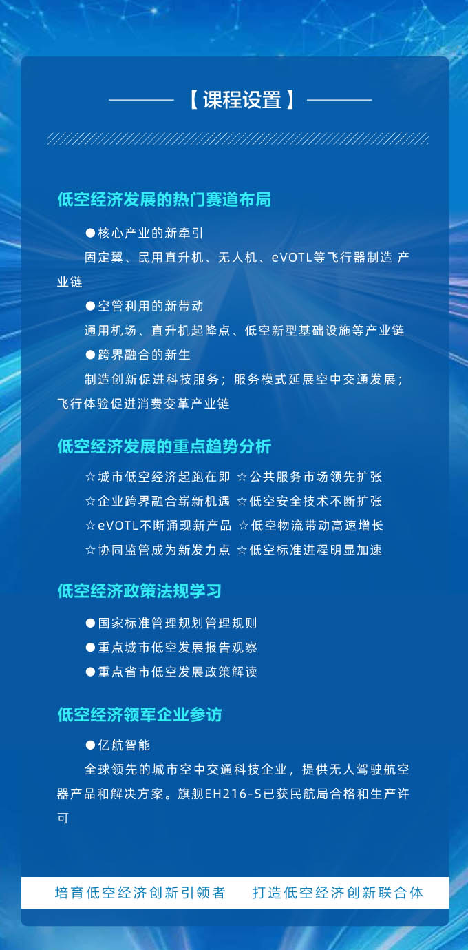 2025ЇͿսaI½IIǧӋ -3.jpg