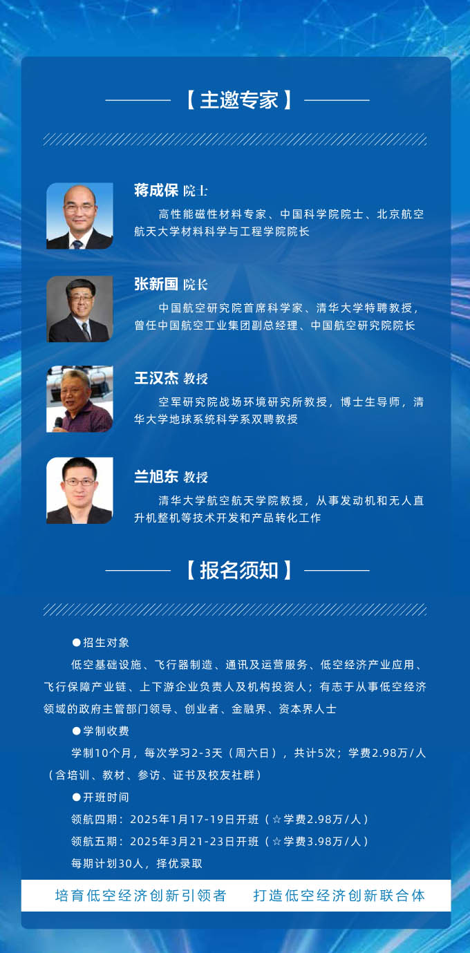 2025ЇͿսaI½IIǧӋ -7.jpg