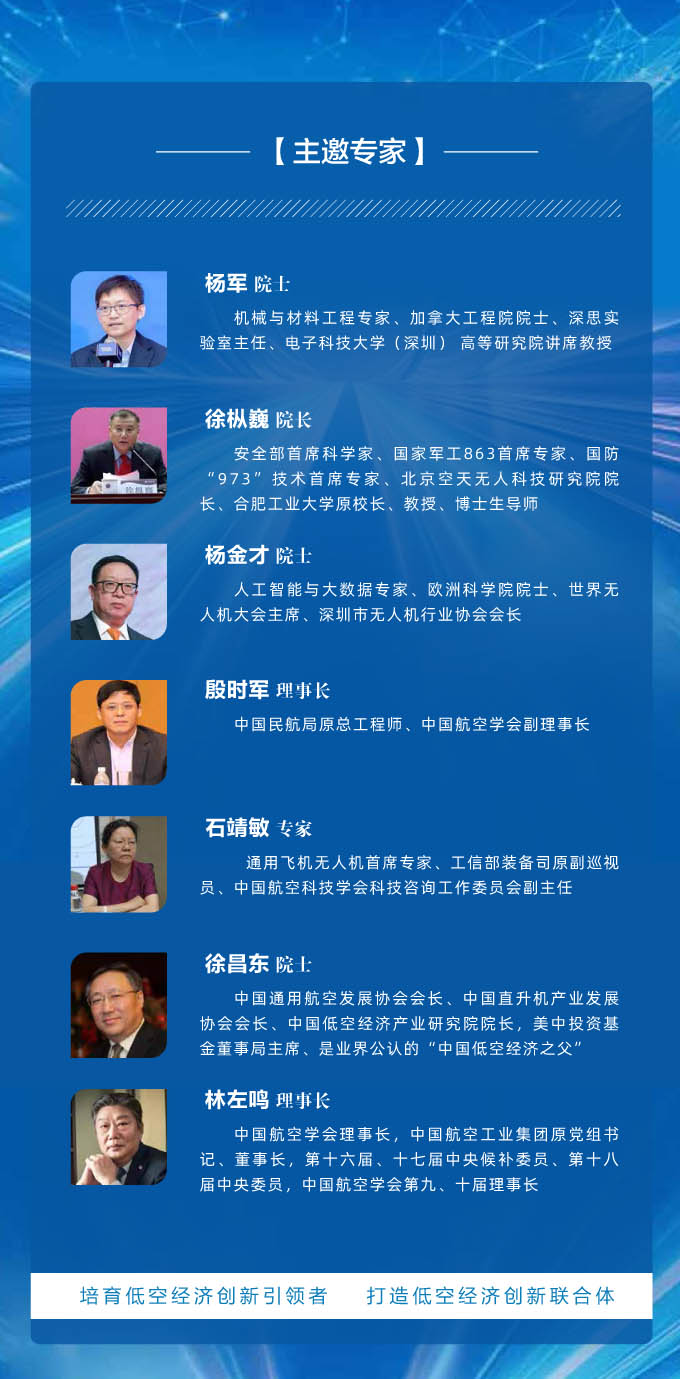 2025ЇͿսaI½IIǧӋ -6.jpg