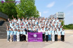 EMBA̹׿Խ115_W(xu)Y ʢ_