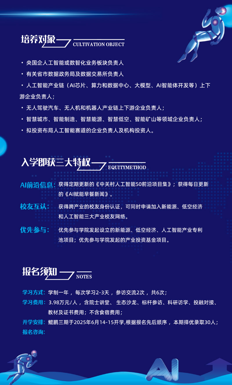 Ї˹ܮa(chn)I(y)(chung)½(jng)IHiǧˣӋ(j)(4)-6.jpg
