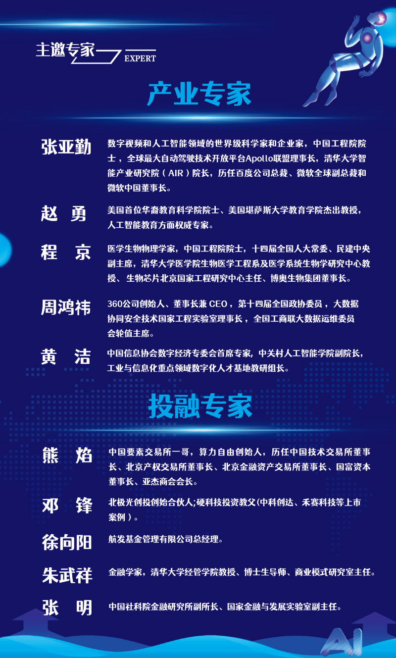 Ї˹ܮa(chn)I(y)(chung)½(jng)IHiǧˣӋ(j)(4)-5.jpg
