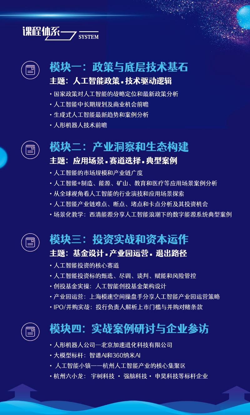 Ї˹ܮa(chn)I(y)(chung)½(jng)IHiǧˣӋ(j)(4)-3.jpg